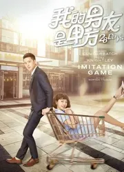 28 ngày | 28 ngày (2018)