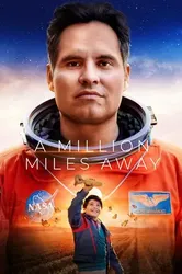 A Million Miles Away | A Million Miles Away (2023)