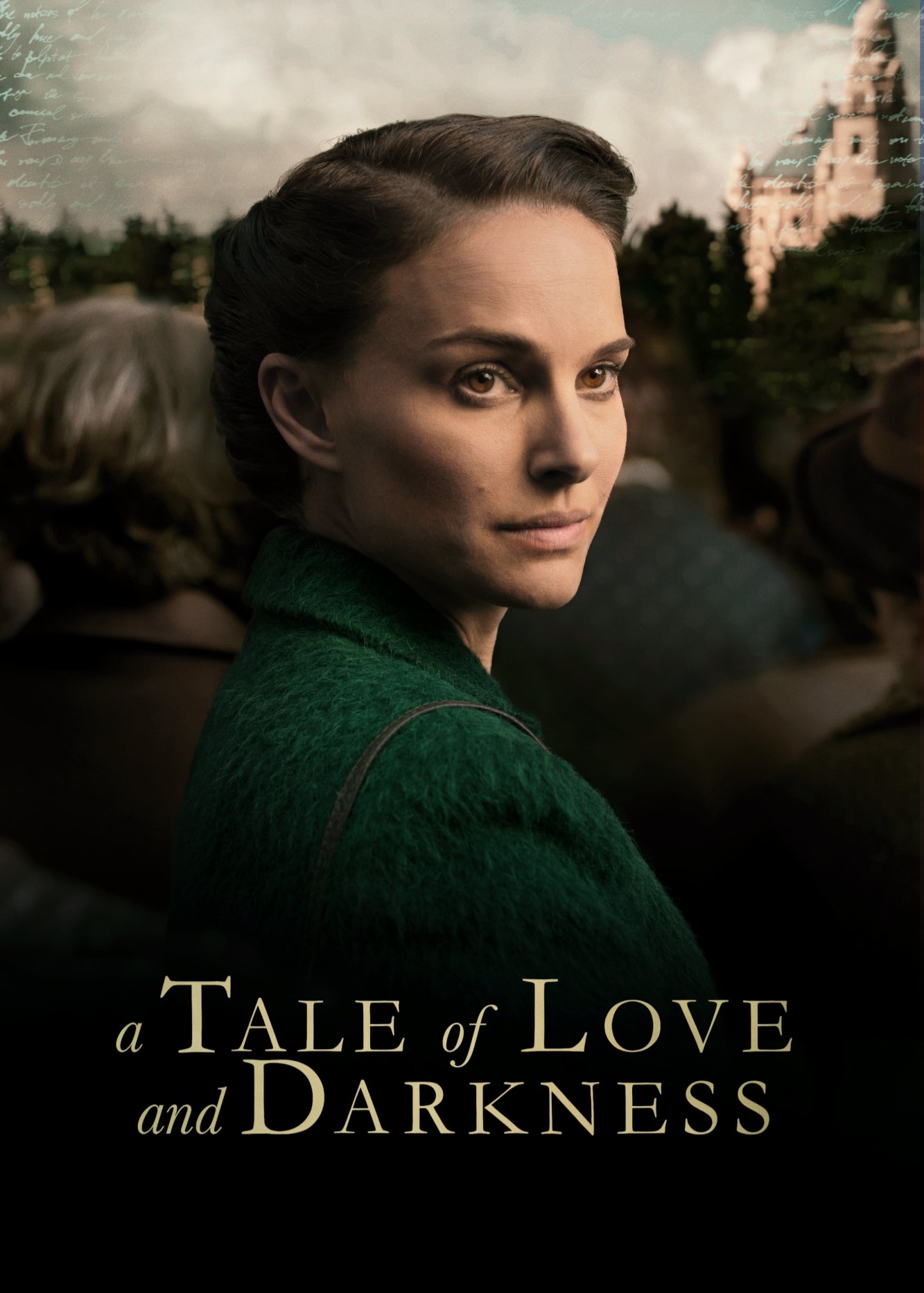 A Tale of Love and Darkness | A Tale of Love and Darkness (2015)