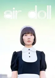Air Doll | Air Doll (2009)