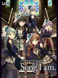 BanG Dream! Episode of Roselia II: Song I am. | BanG Dream! Episode of Roselia II: Song I am. (2021)