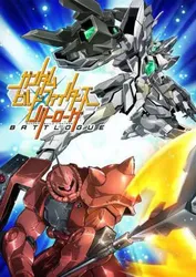 Chiến Binh Gundam: Chiến Tuyến | Chiến Binh Gundam: Chiến Tuyến (2017)