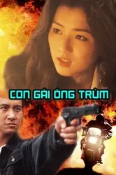 Con Gái Ông Trùm | Con Gái Ông Trùm (1989)