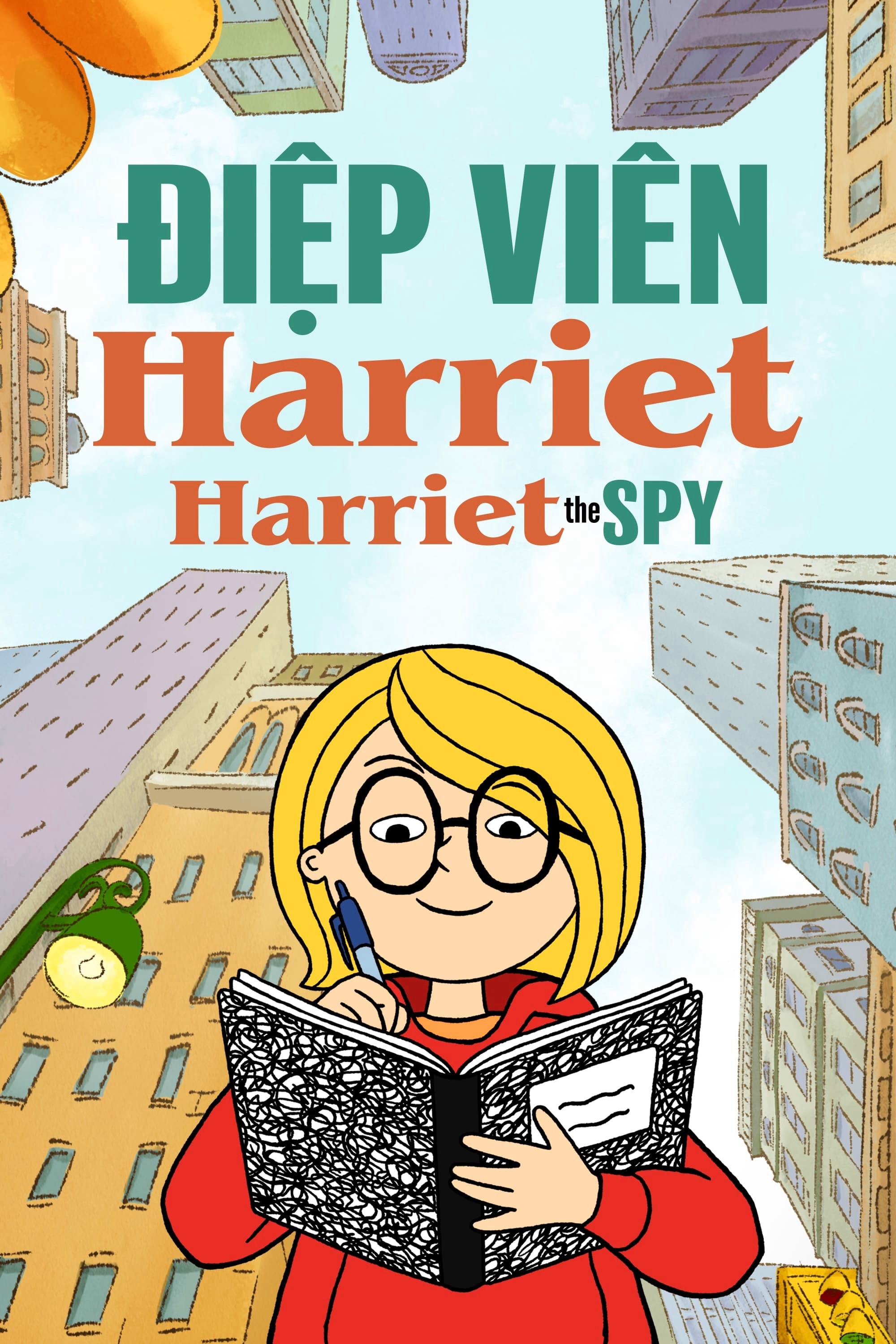 Điệp Viên Harriet (Phần 2) | Điệp Viên Harriet (Phần 2) (2023)