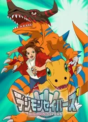 Digimon Savers - Sức Mạnh Tối Thượng! Burst Mode Kích Hoạt! | Digimon Savers - Sức Mạnh Tối Thượng! Burst Mode Kích Hoạt! (2006)