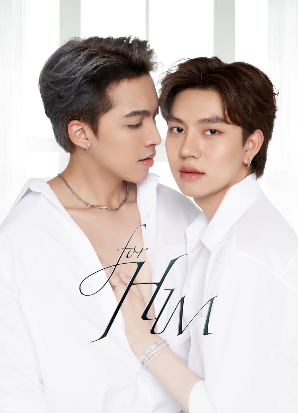 For Him | For Him (2023)