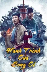 Hành Trình Của Song Ci | Hành Trình Của Song Ci (2020)