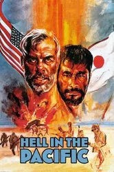 Hell in the Pacific | Hell in the Pacific (1968)