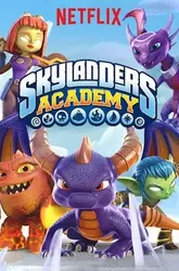 Học viện Skylanders (Phần 3) | Học viện Skylanders (Phần 3) (2018)