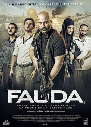 Hỗn loạn (Phần 1) | Fauda (Season 1) (2015)
