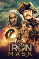 Iron Mask | Iron Mask (2019)