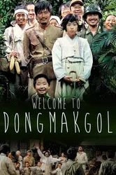 Làng Dongmakgol | Làng Dongmakgol (2005)