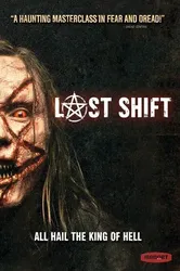 Last Shift | Last Shift (2014)