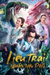 Liêu Trai Quần Yêu Phổ | Liêu Trai Quần Yêu Phổ (2019)