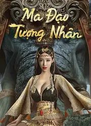 Ma Đạo Tượng Nhân | Ma Đạo Tượng Nhân (2023)