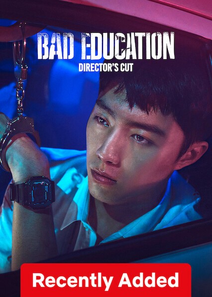 Nền giáo dục tồi: Bản cắt của đạo diễn | Bad Education: Directors Cut (2023)