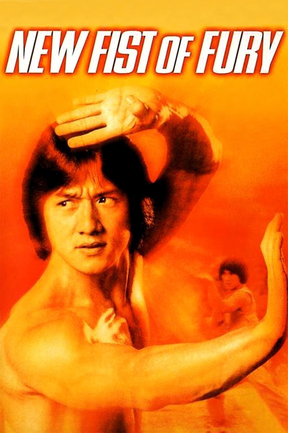 New Fist of Fury | New Fist of Fury (1976)