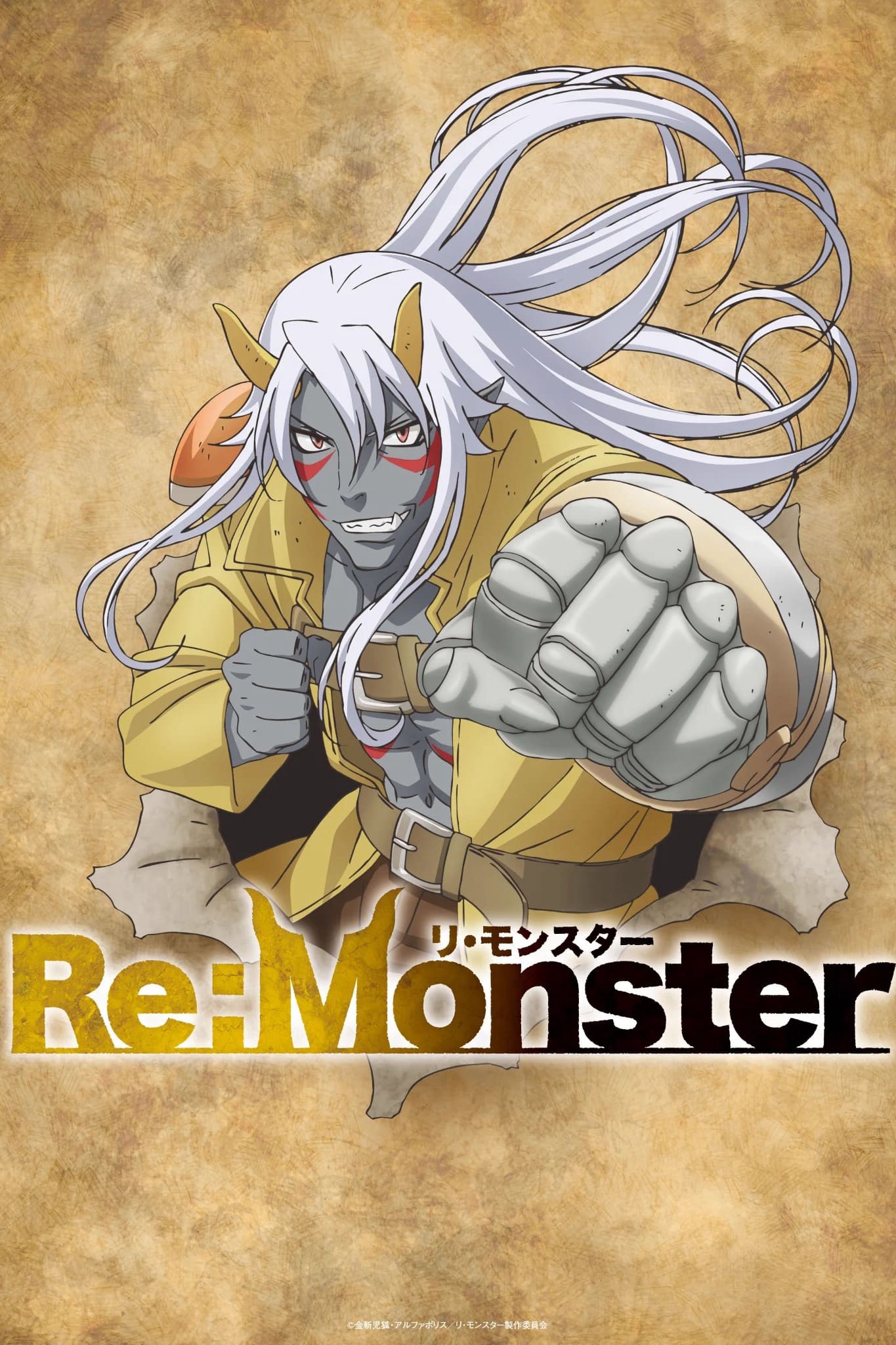 Re:Monster | Re:Monster (2024)