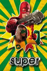 Super | Super (2010)