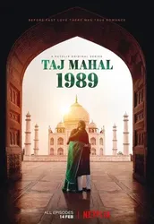 Taj Mahal 1989 | Taj Mahal 1989 (2020)