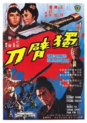 The One-Armed Swordsman | The One-Armed Swordsman (1967)