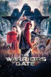 The Warriors Gate | The Warriors Gate (2016)