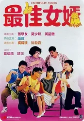 Tình anh thợ cạo | Tình anh thợ cạo (1988)