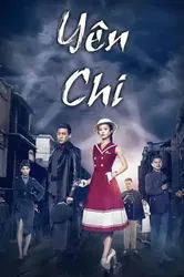 Yên Chi | Yên Chi (2016)